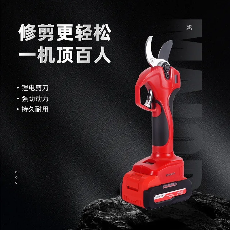 Pruning fruit tree branches electric scissors outdoor fast wireless electric garden scissors branches