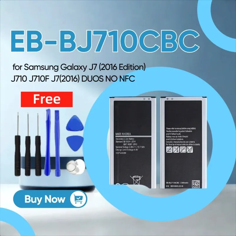 

Новый аккумулятор EB-BJ710CBC 3300 мАч для Samsung Galaxy J7 (2016 Edition) J710 J710F J7 (2016) DUOS БЕЗ NFC