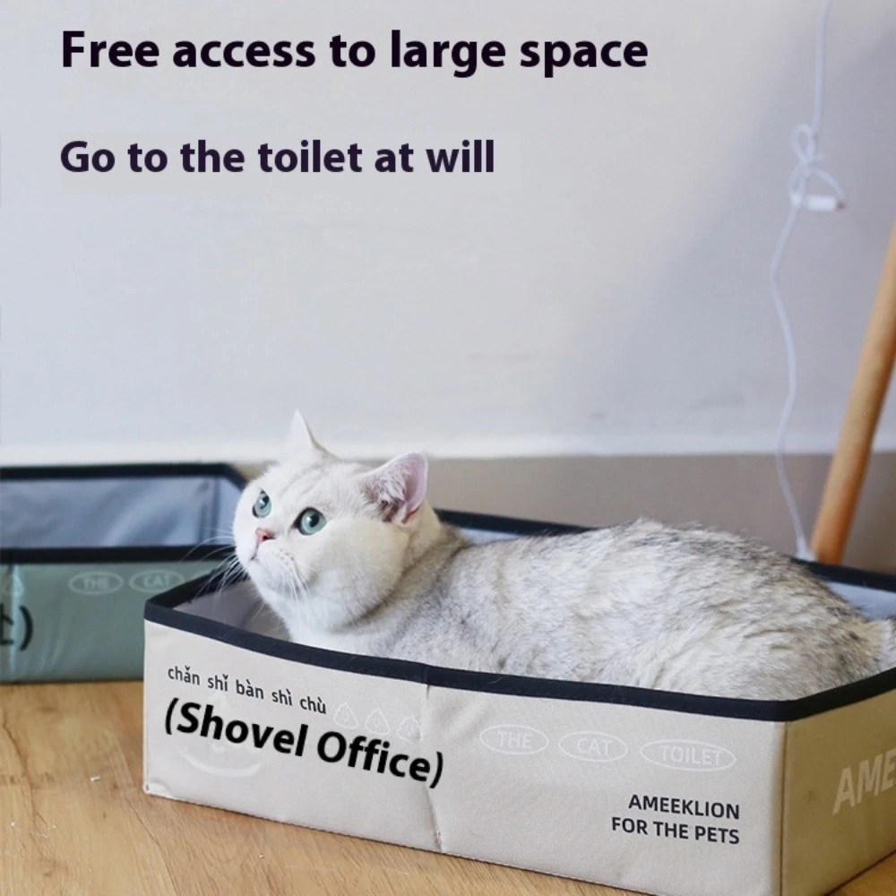 

Foldable Travel Litter Box - Portable Splash-Proof Cat Toilet for Cars & Outdoor Use, Easy-Clean Design