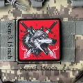 CUSTOM-4454