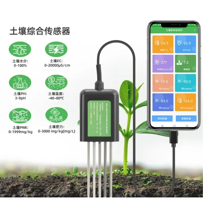 8 In 1 Soil Tester Usb Connection For Android System Detect Npk Temperature Humidity And Ec Value