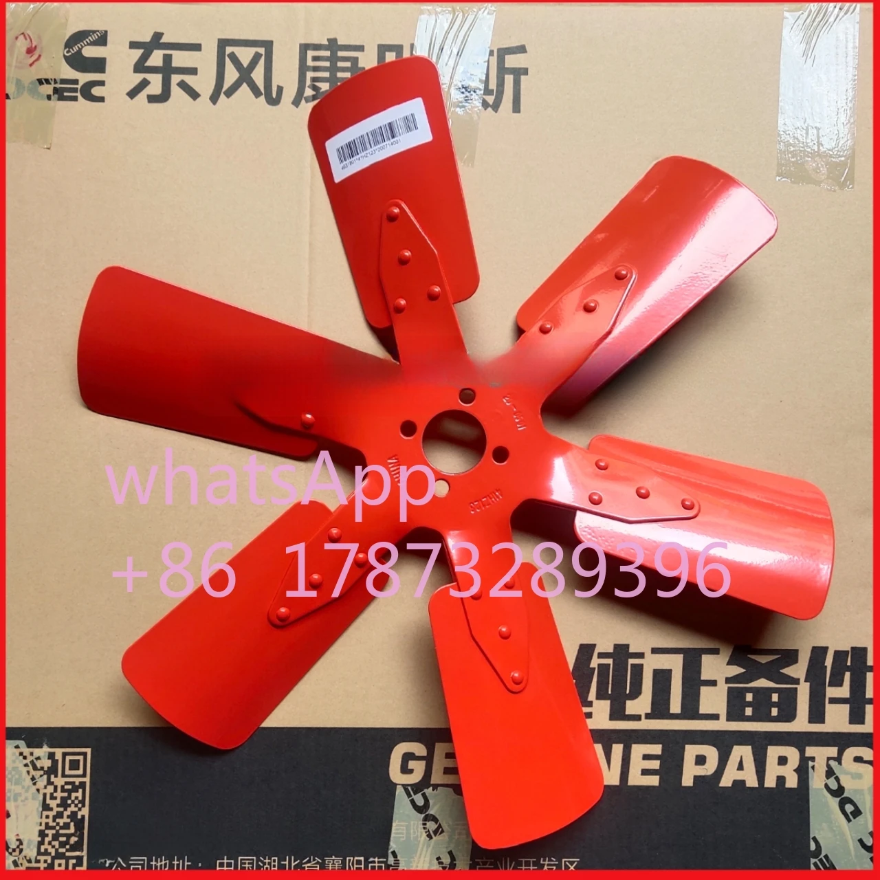 Генератор двигателя Cummins 4BT3.9 Вентилятор в сборе 4931801   Аксессуары Para Auto