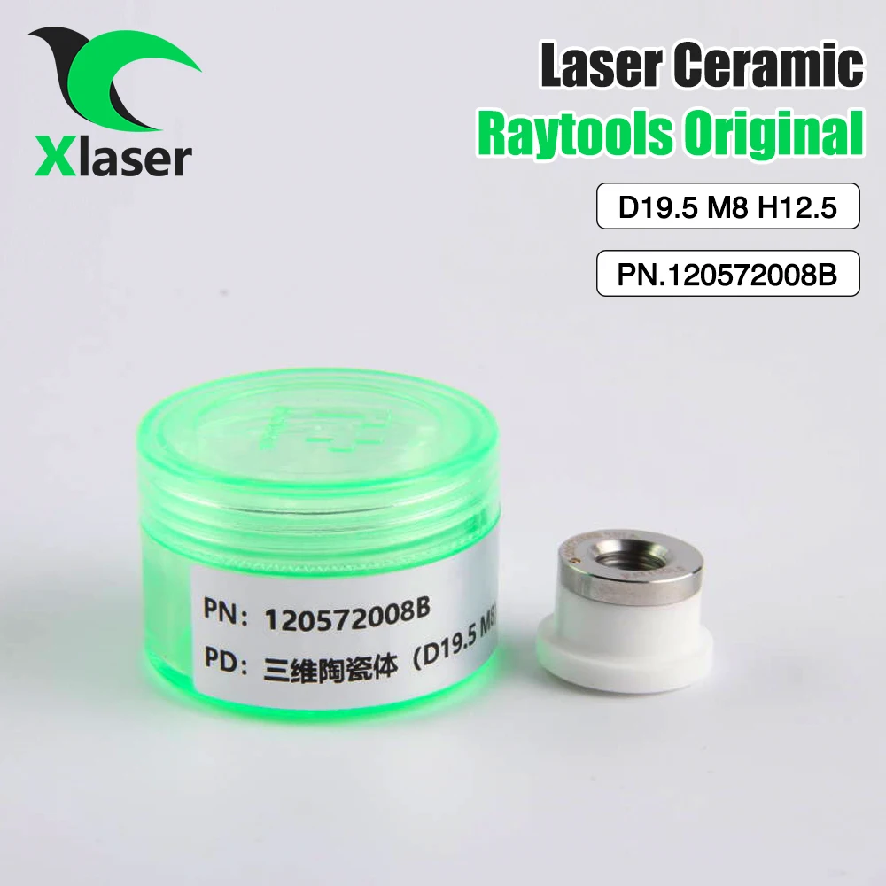 Xlaser raytools ต้นฉบับเลเซอร์เซรามิก Dia.32/28/19.5มมผู้ถือหัวฉีดสำหรับ raytools BT240เลเซอร์เส้นใย BM111 BM06k BM115 BM114