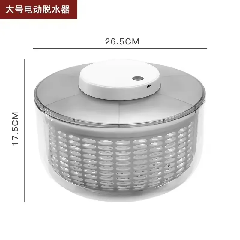 Electric vegetable dehydrator, fruit drain basket, dryer, household vegetable wash basin, salad dehydrator, throw basin