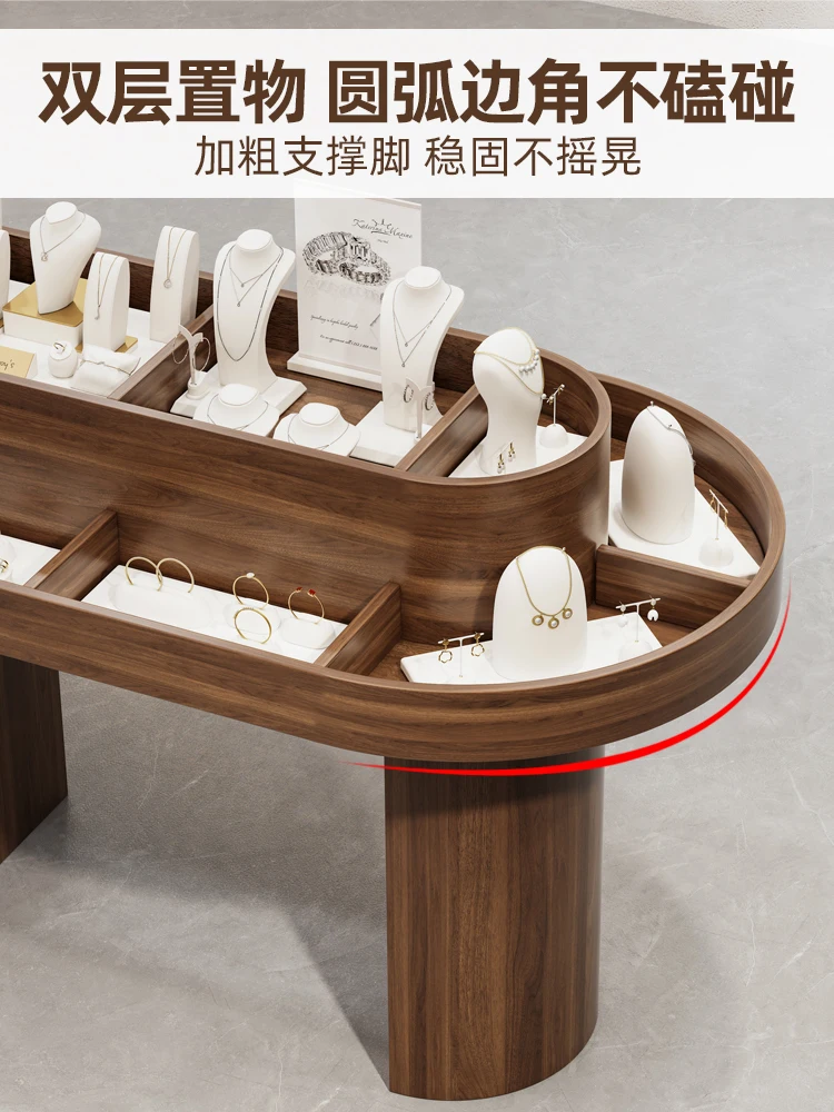 Solid wood jewelry Nakajima cabinet makeup Nakajima Taiwan skin care products shopping mall display stand table