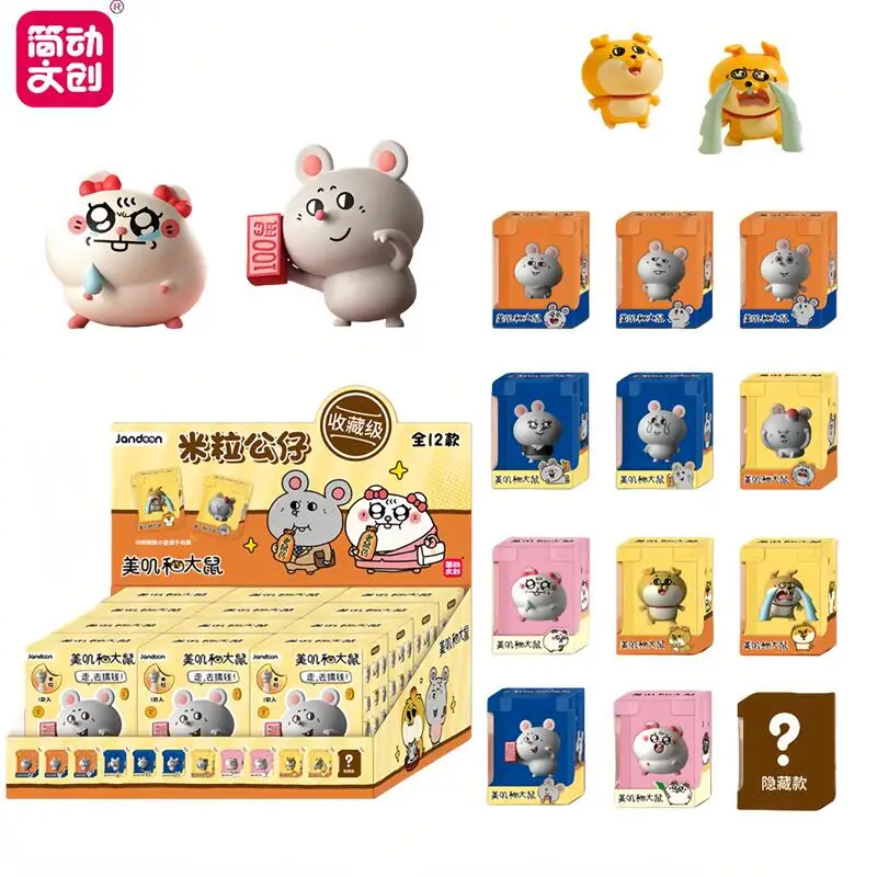 Jandoon Meiji & Dashu Mini Beans Blind Box Niedliche Tier-Sammelfiguren aus PVC Mystery Überraschungsbox Spielzeug Geburtstagsgeschenk
