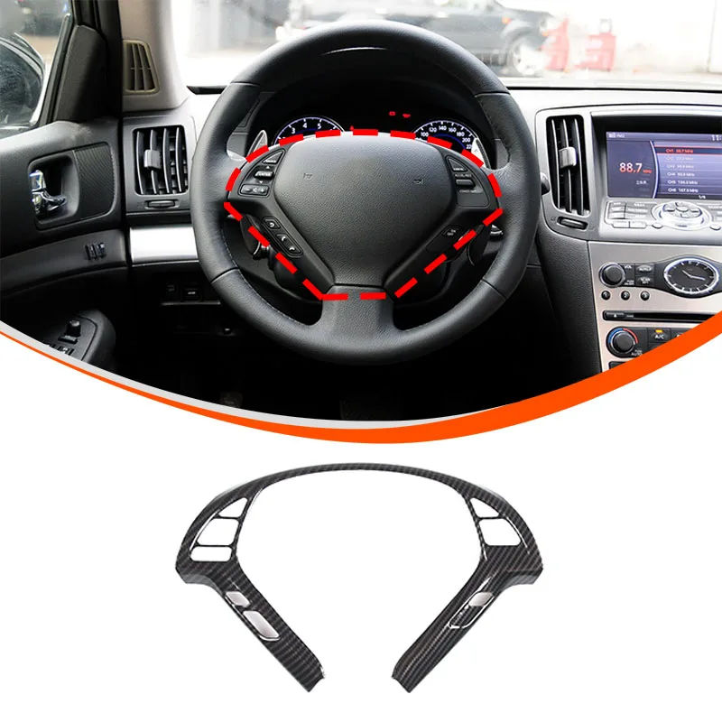 

For Infiniti G Series G25 G37 2007-2013 ABS plastic carbon fiber pattern Car steering wheel button decorative frame sticker