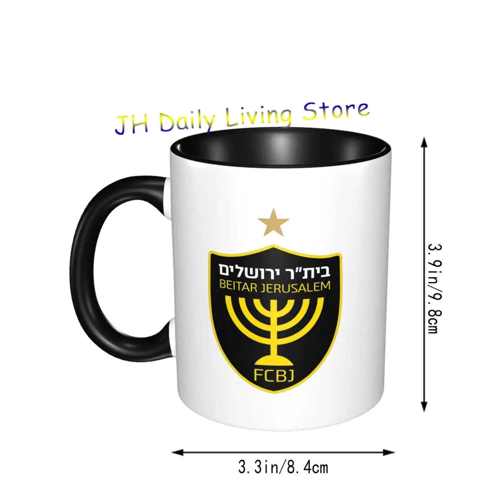 Beitar Jerusalem FC Ceramic Mug Coffee Mugs 11oz Fun Ceramic Coffee Tea Cocoa Cup Handle Tea Cup Drink Cups