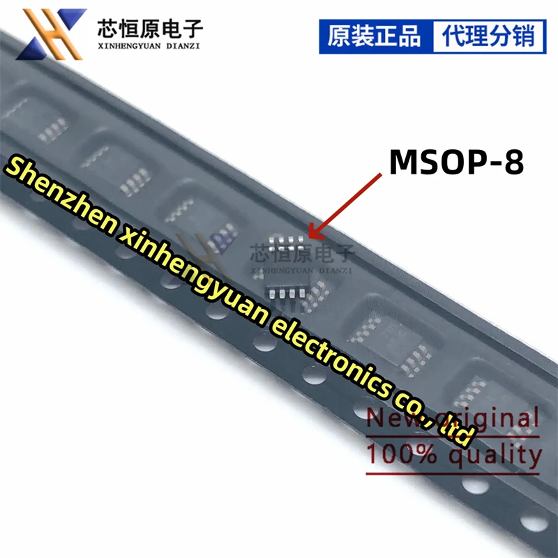 (5ชิ้น) 100% LM5085QMYE ใหม่ LM5085 MSOP-8 sycb