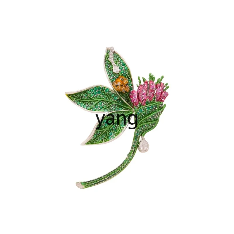 

LMM Plant Flower Green Brooch Premium Sense Pin Clothing Accessories