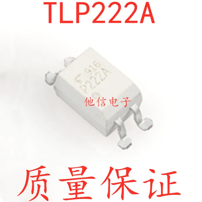 TLP222A TLP222A-1 SOP4  P222A