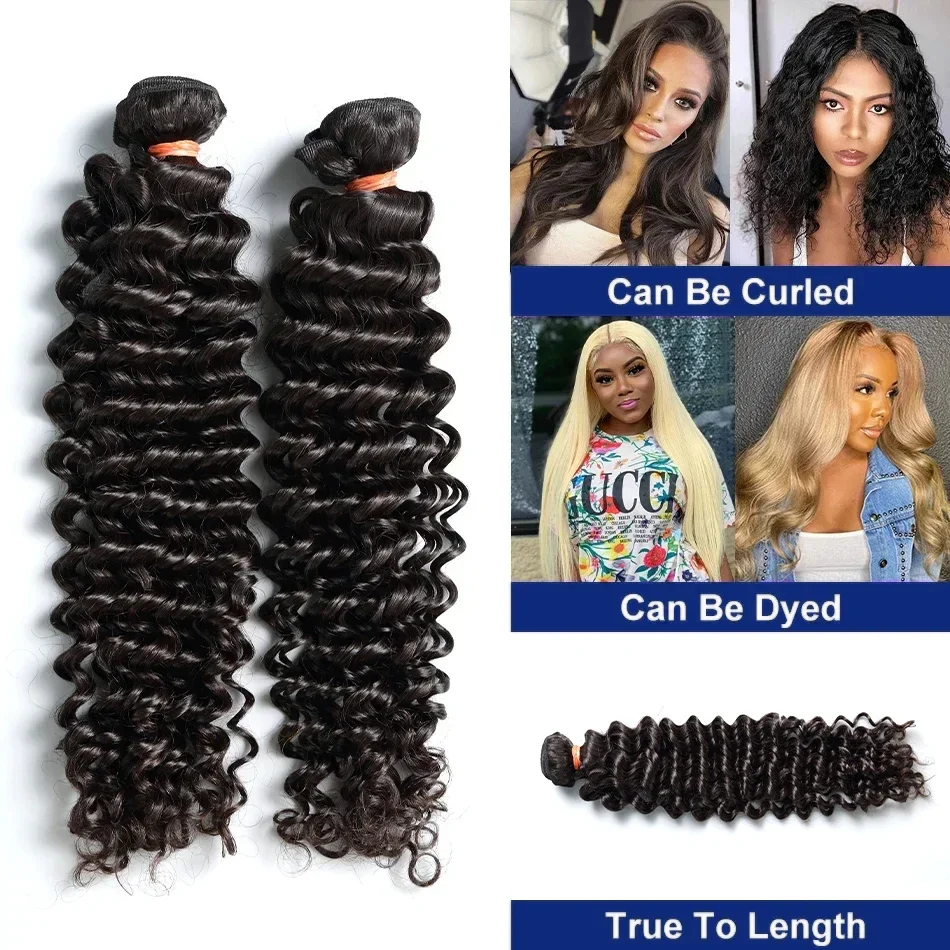 Extensions brésiliennes de cheveux humains Remy Deep Wave, cheveux bouclés, 100% non transformés, 28 po, 30 po, 32 po, faisceaux de vague d'eau 12A