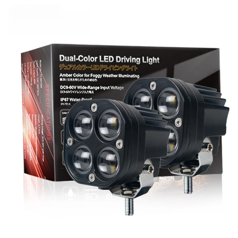 

160W LED Car Headlight Work Light for Off-Road Vehicles – Motorcycle & Auto Accessories Upgrade Lamp Factory Supply