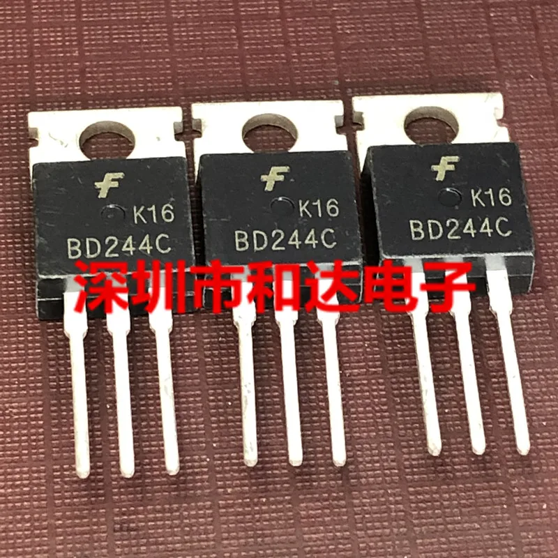 10個、bd244c、100v、6a