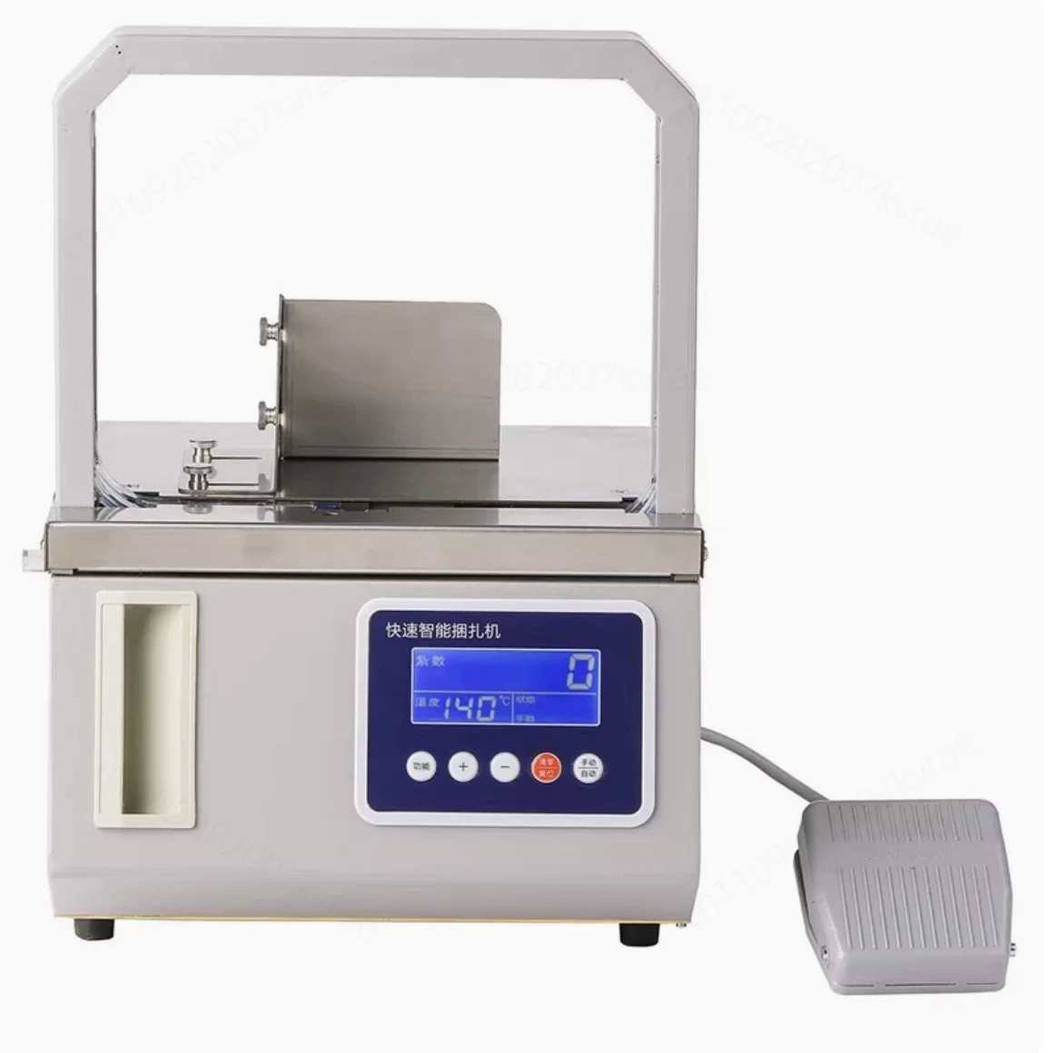 Small Automatic OPP Band Strapping Machine for Supermarket Fresh Vegetable Packaging New Equipment