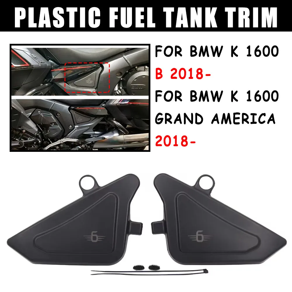 

NEW Motorcycle Frame Side Panels Cover Fairing Cowl Plastic Plates Tank Trim FOR BMW K1600 B/GRAND AMERICA 2018 2019 2020 2021