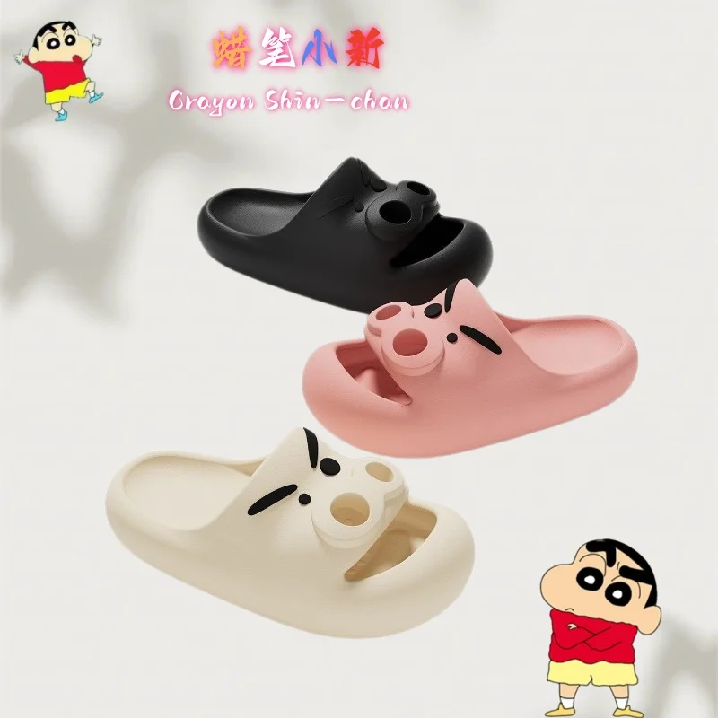 Crayon Shin-chan Fatty Zaemon Sandals Creative EVA Material Animation Theme Design Home Indoor and Outdoor Anti-Slip Sandals