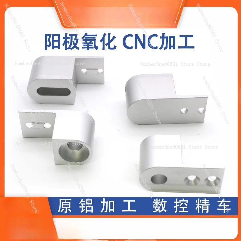 Conveyor accessories Full set of anti-deviation roller assembly line conveyor belt power roller leader/follower 4040 models