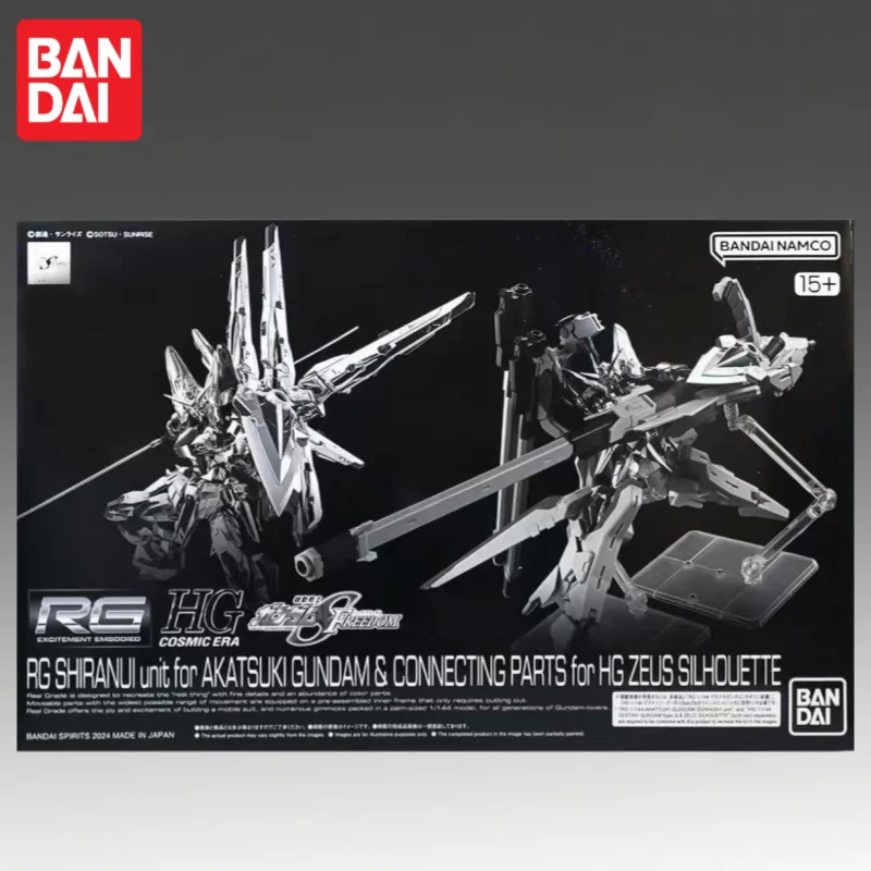 Em Estoque Bandai Original RG  - Bandai Model Gundam Rg avaliação e preço