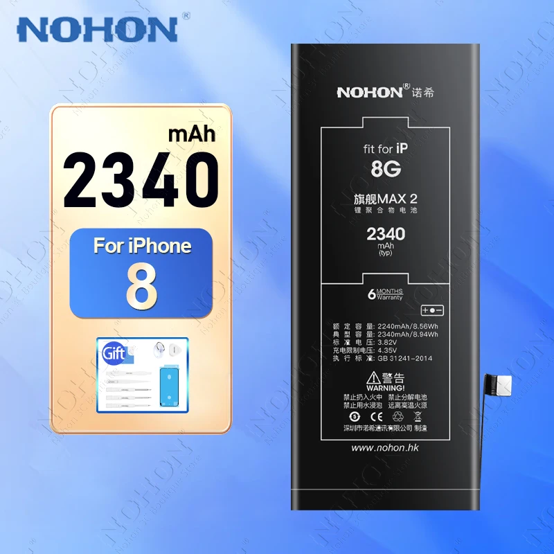 

NOHON High Capacity Battery for IPhone 8 7 Plus 8P 7P X XR XS Max 11 Pro Bateria Mobile Phone Batteries Fast Shipping