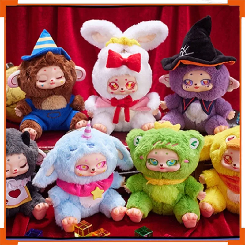 

BBPOTE Monster Fairy Tale Journey Blind Box Keychain Plush Bag Charm Girls Birthday Gift Trendy Toy Collectible