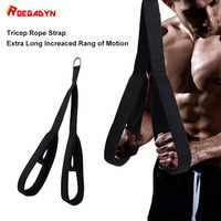 Fitness Tricep Rope Strap Arm Back Pull Down Biceps Rope Cable Attachment Tricep Rope Sports Handle Gym Muscle Strength Training