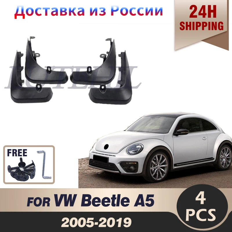 

Set Molded Mud Flaps For VW Beetle (A5) 2005-2019 Mudflaps Splash Guards Front Rear Mud Flap Mudguards 2013 2014 2015 2016