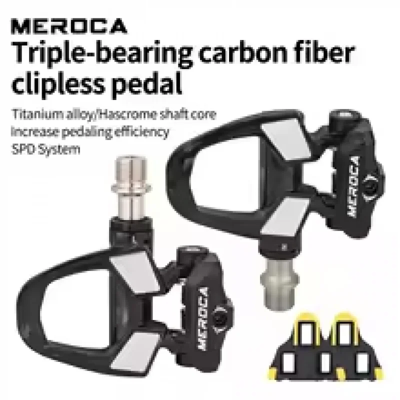 

MEROCA Сверхлегкая самоблокирующаяся педаль для шоссейного велосипеда с 3 подшипниками и замком из углеродного волокна, педали с замком для шоссейного велосипеда для Shimano SPD