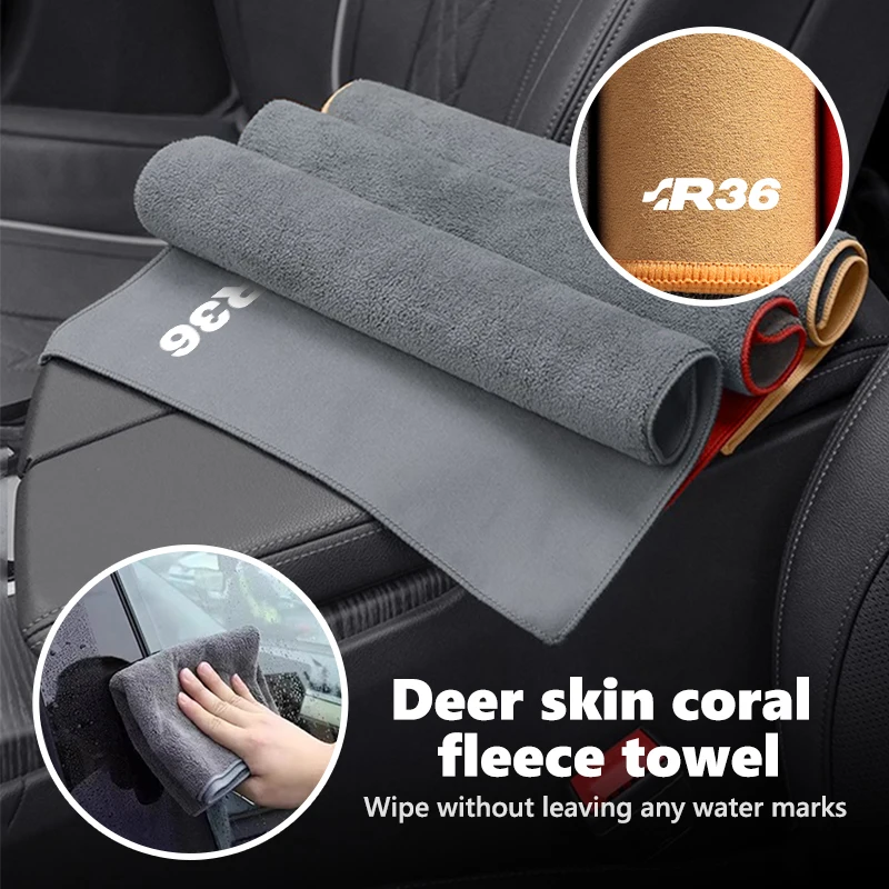 Microfiber Car Wash Window Cloth Cleaning Cloths Suede Drying Cloth Auto Accessories For Volkswagen MK8 VW POLO GOLF 4 5 6 7 5 8