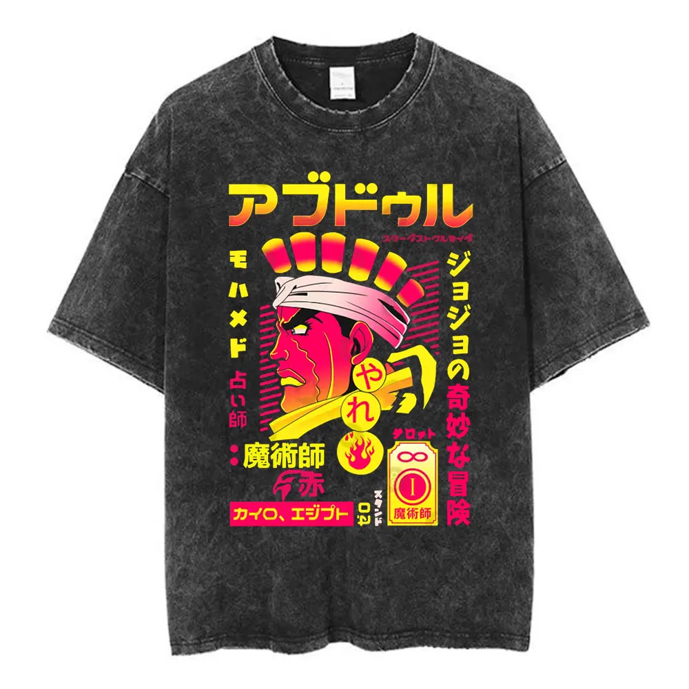 Q02304-Black