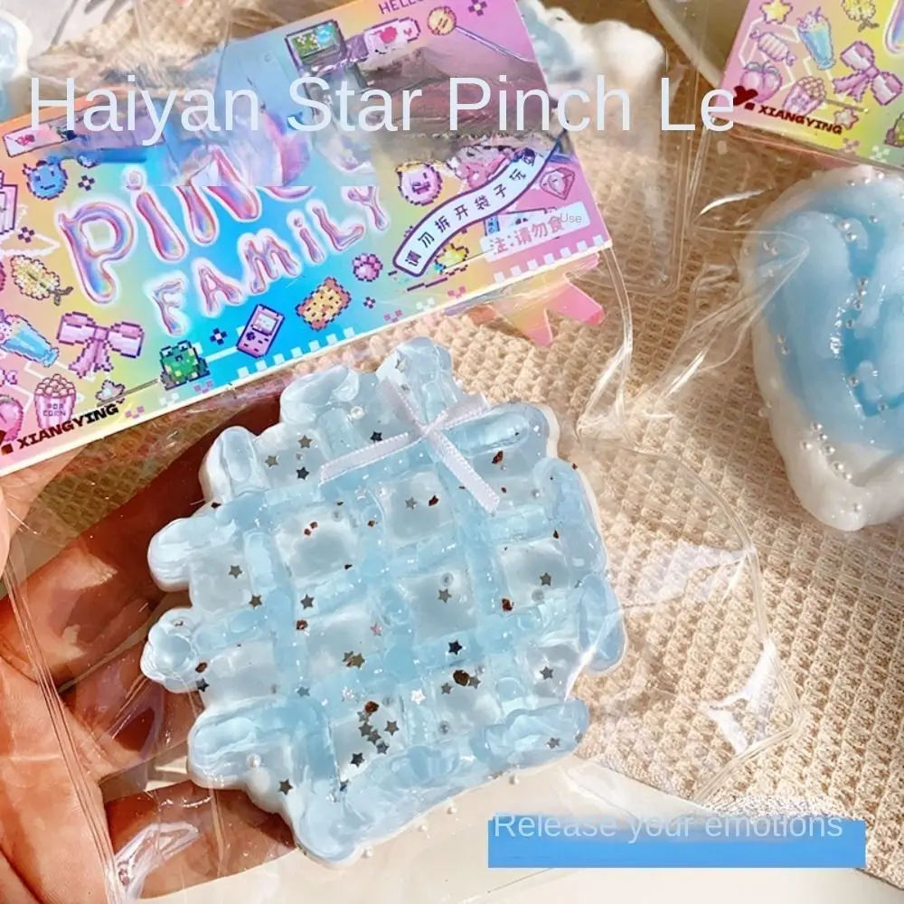 Cake Toys Cute Soft Squeeze Cake Waffle Toys Sticky Summer Sea Salt Pinching and Decompressing Toy Abreact Relief Relax Toys