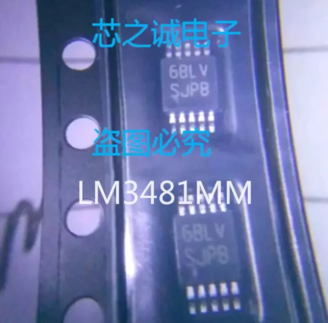 

5 шт. ~ 100 шт./лот LM3481MM LM3481MMX SJPB MSOP10 новый оригинал