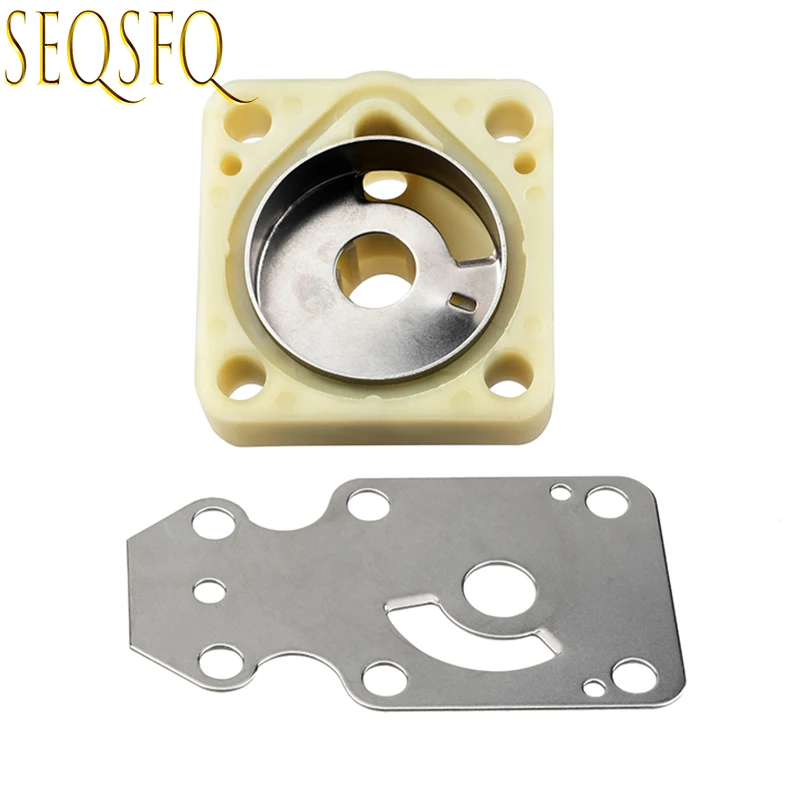 야마하 보트 모터 부품 4T F9.9 F13.5 F15 F20용 6AH-W0078 워터 펌프 수리 키트 6AH-W0078-00 6AH-W0078-01 6AH-W0078-00-00