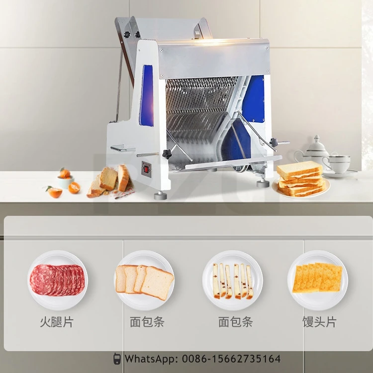 31pcs Automatic Electric Industrial Adjustable Mini Hamburger Bread Loaf Cutter Slicing Machine Bread Cutting Slicer Machine