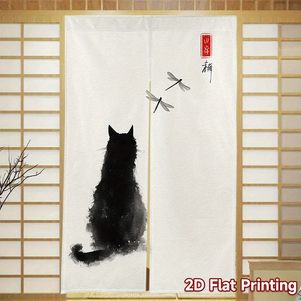 Door Curtain Noren Room Partition Privacy Protection Pendant Japanese Kitchen Poster Decoration Household Multi Size