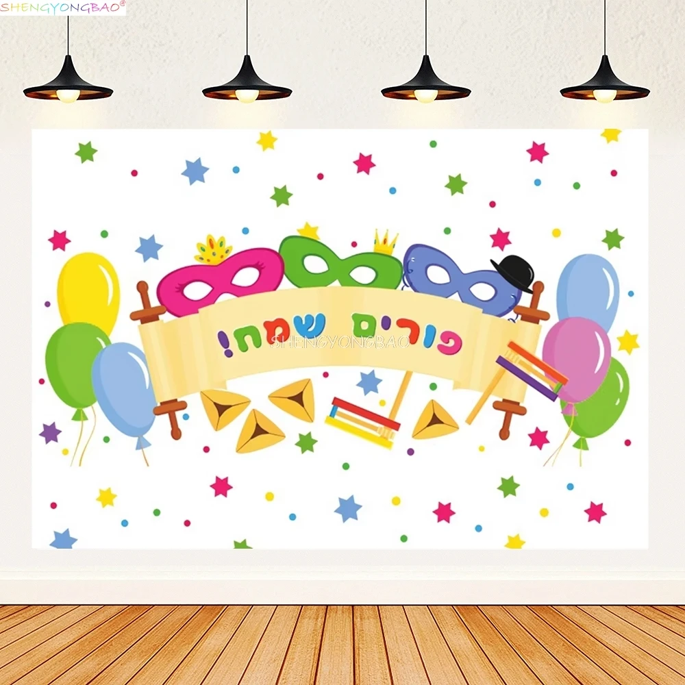 Judaism Happy Hanukkah Background Jewish Jesus Candlestick Party Candles Kwanzaa Bread Decor Photography Backdrop IS-09