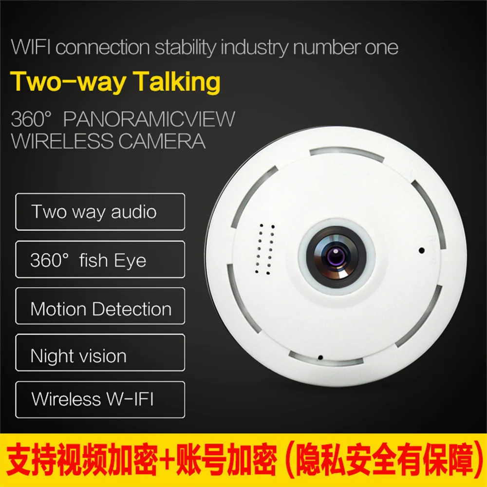 Thumbnail 4 - #68 Ranked 360 Degree Panoramic Cameras Picks in 2026