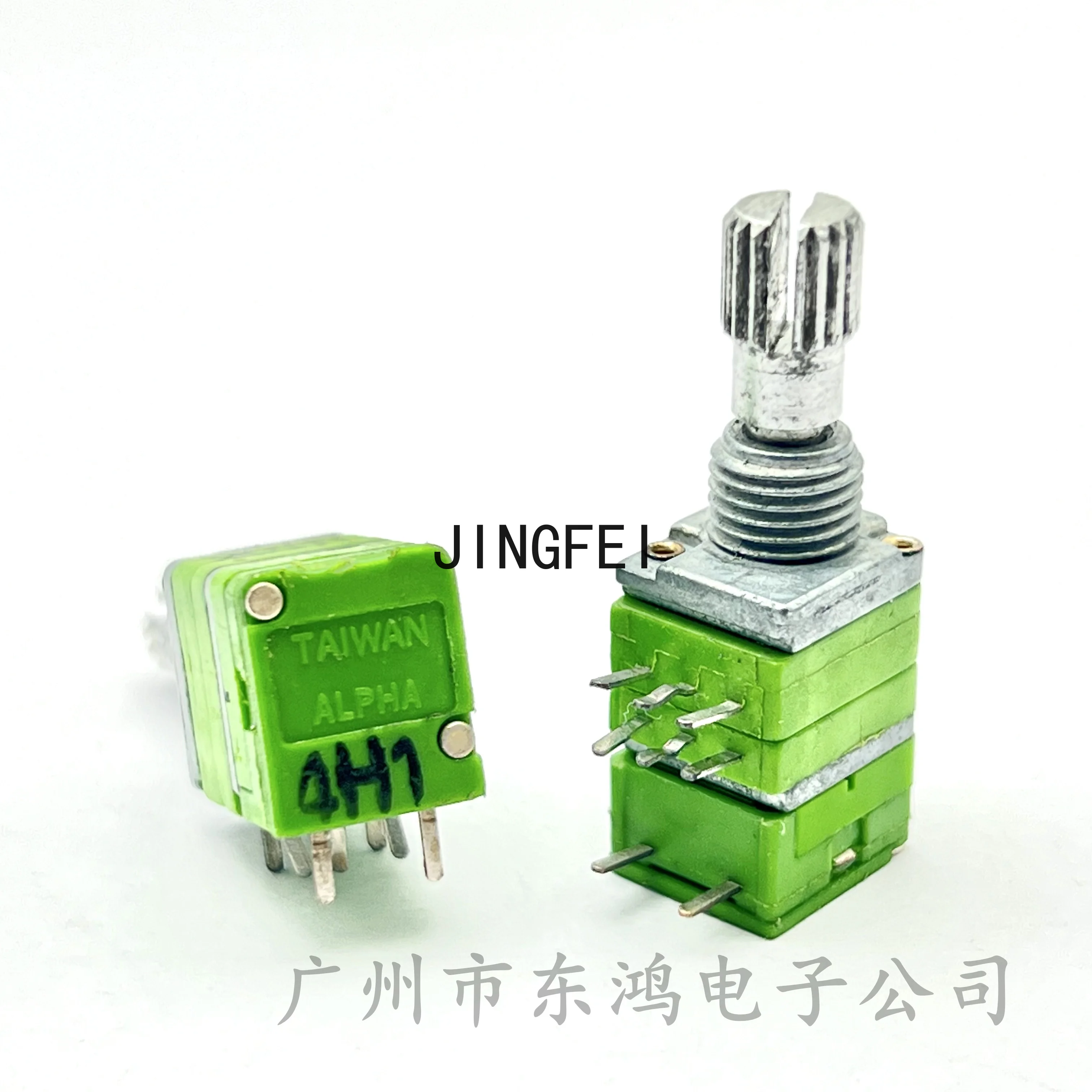1PCS Taiwan Aihua ALPHA imported precision double band push switch volume potentiometer B10K 15 flower shaft