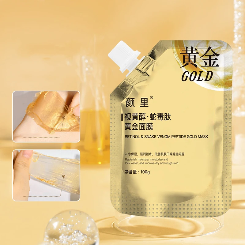 

Retinol Peptide Gold Facial Mask Deep Cleansing Remove Blackhead Acne Firming Delicate Pore Smear Type Masks Skin Care