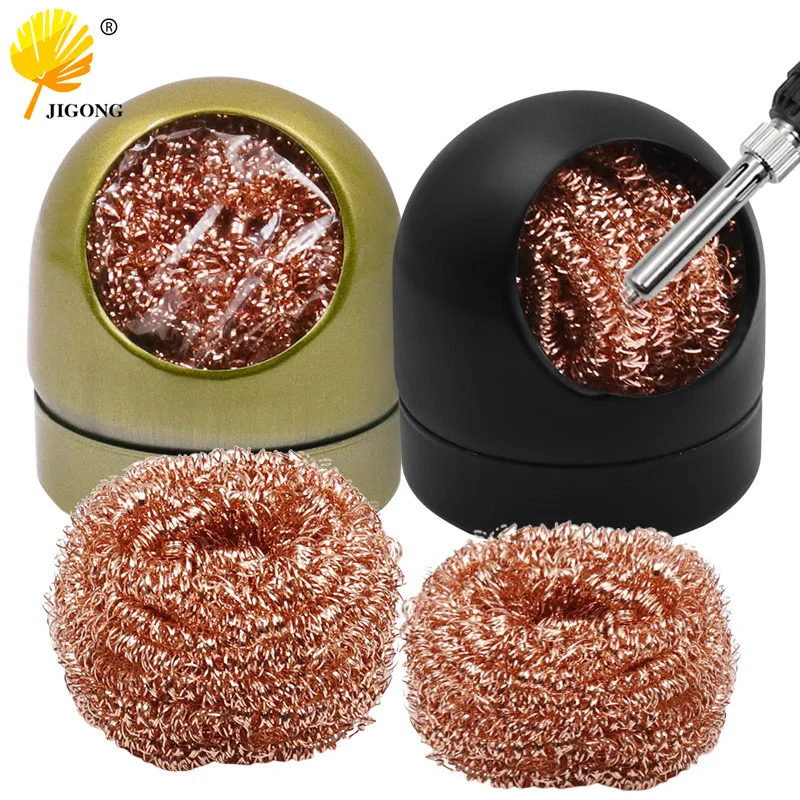Soldering iron head, mouth cleaner, soldering iron tin removal cleaning ball, soldering iron nozzle cleaner, tin removal ball, s