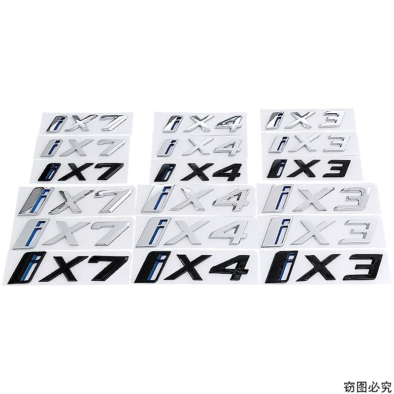I4 I7 I3 Ix Ix3 Ix4… - image