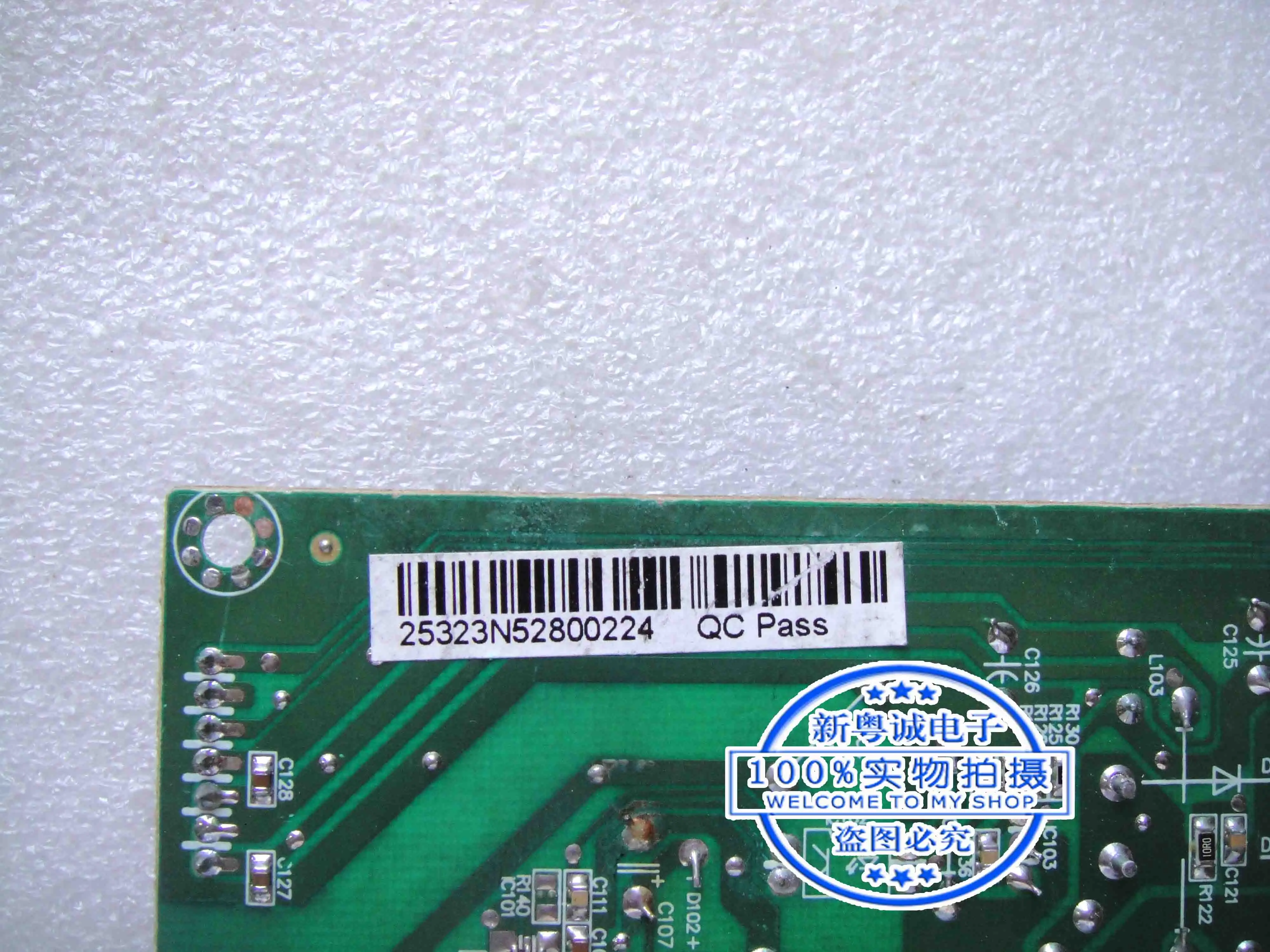 M2389A + papan daya PL63703 PCB papan tekanan tinggi PN:900. 00-01-01. 00134 2 pin