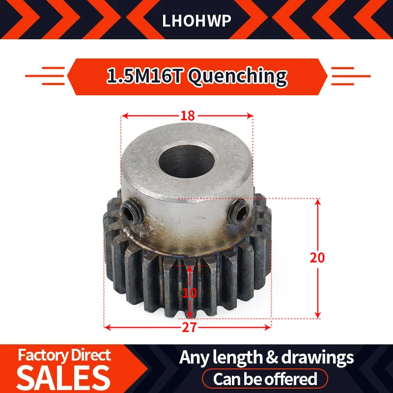 1.5 Module 16 Tooth Boss Spur Motor Cylindrical Gear With Step Shoulder Rack And Pinion Spur Gear