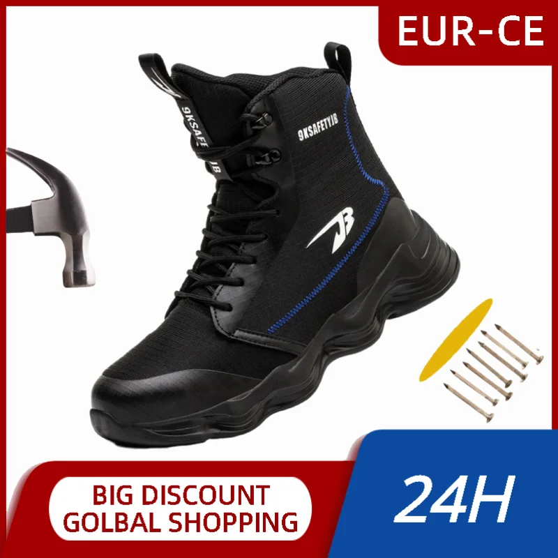 

Anti Shock Security Protective Men Shoes Wear Resistant Slip Resistant Indestructible Sneakers Puncture-proof Outsole Boots