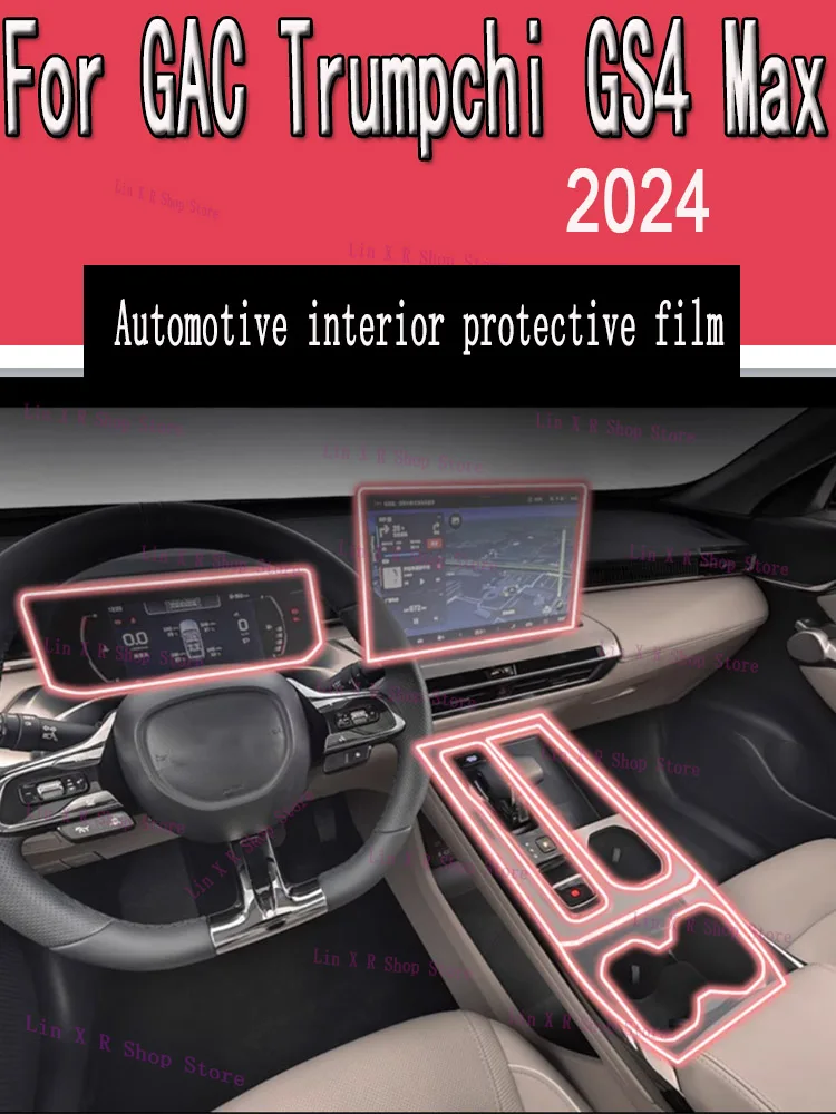 

For GAC Trumpchi GS4 Max 2024 Car Gearbox Panel Film Dashboard Protective Sticker Interior Screen Anti-Scratch Accessories