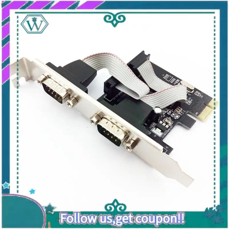 A75Q-PCIE To Serial Port DB9 Card PCIE 2 Port Serial Expansion Card 2 Port Serial Expansion Card