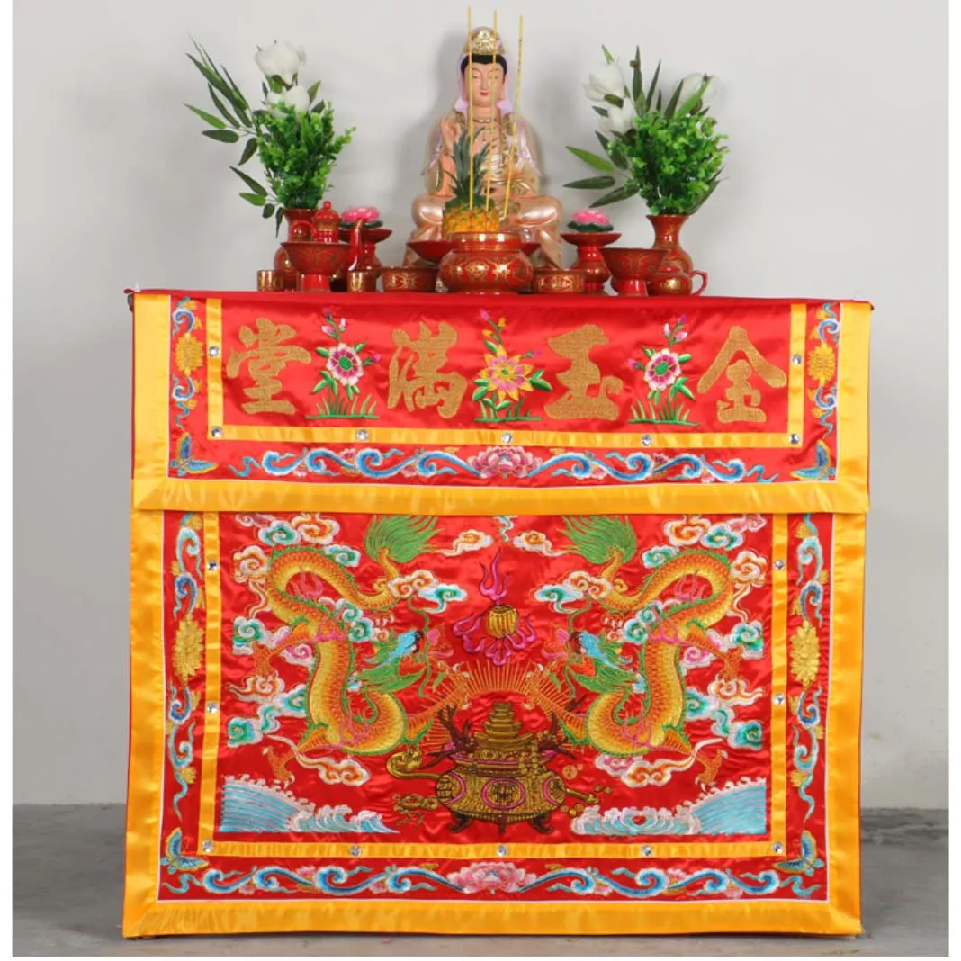 Buddhist Home Templ… - image