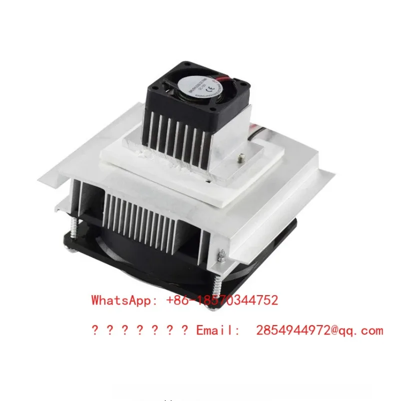 2026    Cooler Small Air Conditioning Semiconductor Heat Sink 12V High Power Dehumidification Module