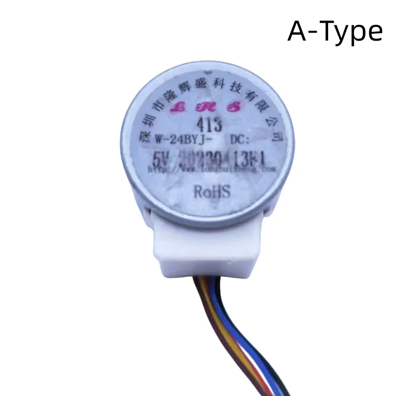 W-24BYJ48-DC:5V/12V 4Phase 5Wire Micro Reduction Stepper Motor Without Fixed Ring Monitoring Camera Rotation Motor