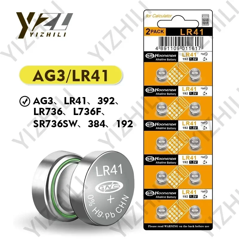 10-100pcs AG3 LR41 Button Cell Battery 384 192 1.55V Alkaline AG3 Batteries  SR41 L736 392 SR736SW for Watches Toys Thermometers